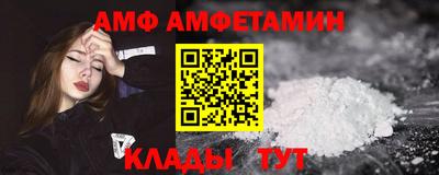 mdpv Гагарин