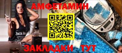 а пвп мука Абинск