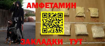 mdpv Гагарин