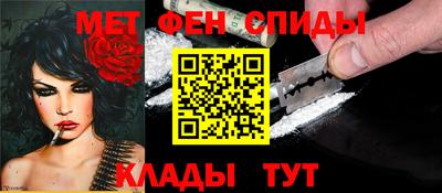тгк Гатчина