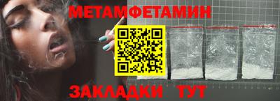 mdpv Гагарин