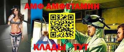 mdpv Гагарин