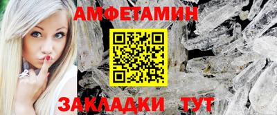 тгк Гатчина