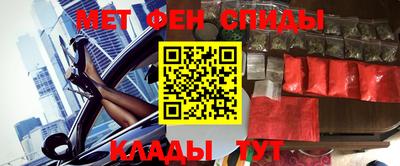 тгк Гатчина