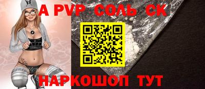 тгк Гатчина