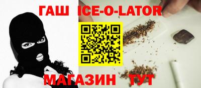 mdpv Гагарин