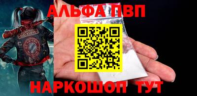 прущие грибы Гай