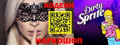 гидропоника Апрелевка