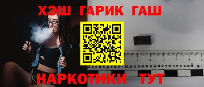 mdpv Гагарин