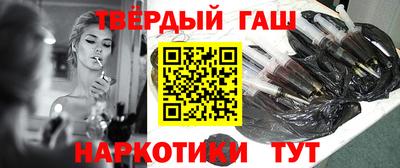 тгк Гатчина