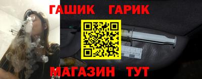 mdpv Гагарин
