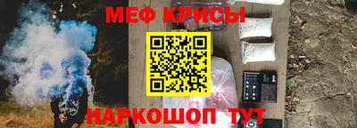 mdpv Гагарин