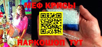 mdpv Гагарин
