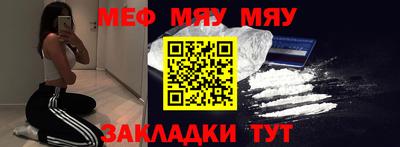 тгк Гатчина
