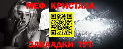 прущие грибы Азнакаево