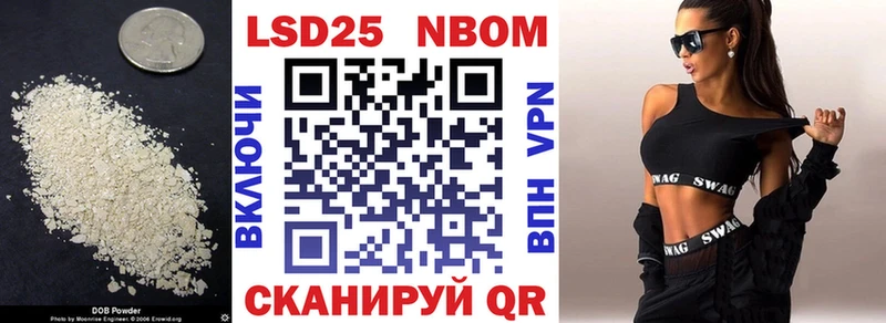 LSD-25 экстази кислота  Кингисепп 